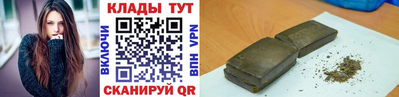 Где купить Унеча КОКАИН  АМФ  ГАШ  МЕФ  СОЛЬ 
