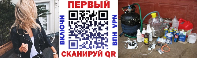 где можно купить наркотик  Унеча  Amphetamine VHQ 
