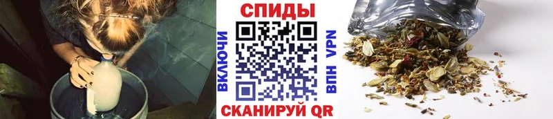 цены наркотик  Унеча  Бутират Butirat 