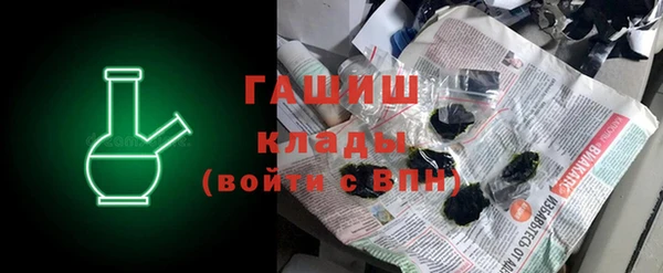 PSILOCYBIN Беломорск