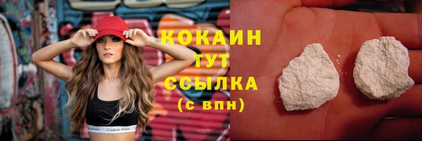круглые Армянск