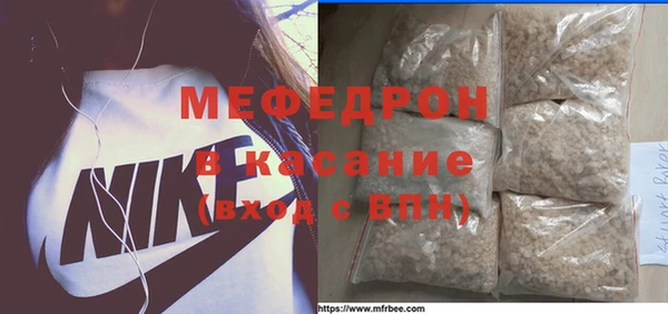 кокс Белоозёрский