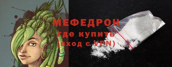 марки lsd Белокуриха