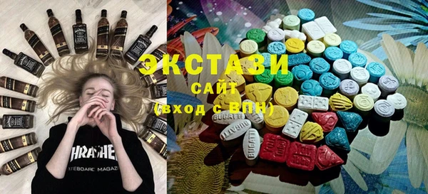 PSILOCYBIN Беломорск