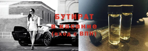 кокс Белоозёрский