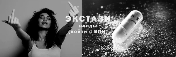 PSILOCYBIN Беломорск