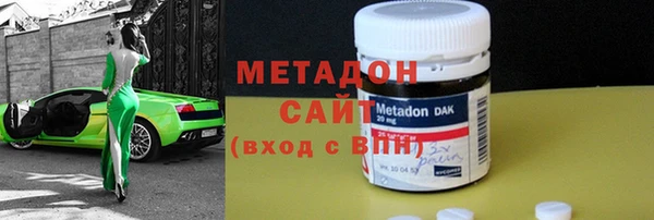 PSILOCYBIN Беломорск