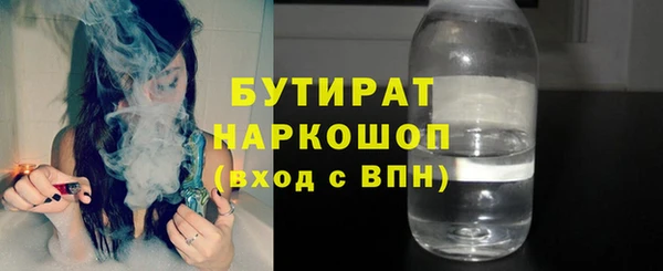 PSILOCYBIN Беломорск