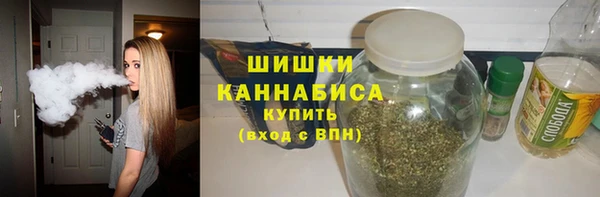 кокс Белоозёрский