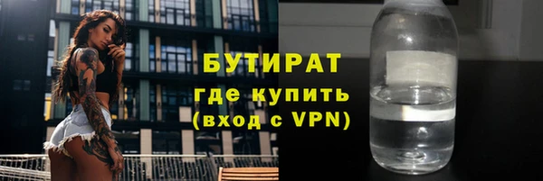 кокс Белоозёрский