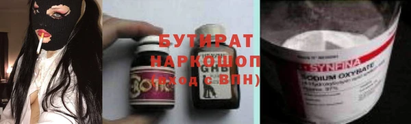 кокс Белоозёрский