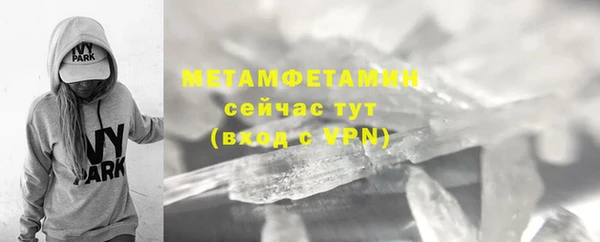 кокс Белоозёрский