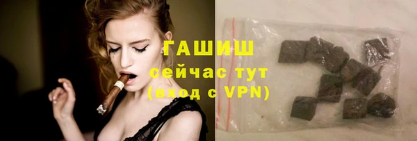 PSILOCYBIN Беломорск