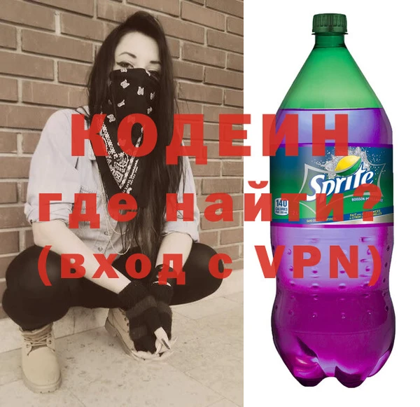 PSILOCYBIN Беломорск