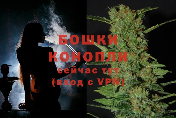кокс Белоозёрский