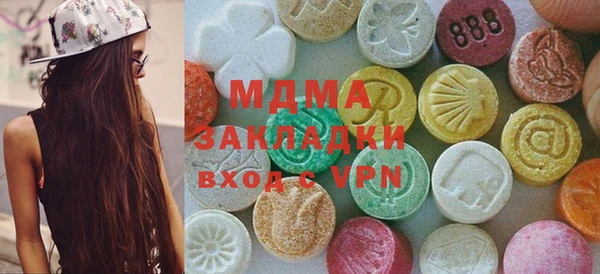 кокс Белоозёрский