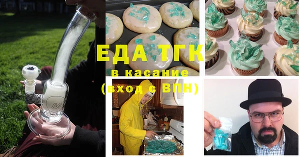 PSILOCYBIN Беломорск