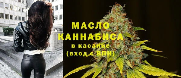 марки lsd Белокуриха