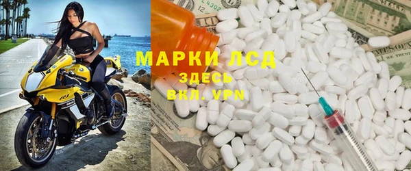 кокс Белоозёрский