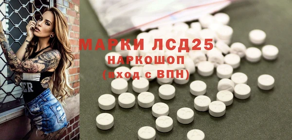 кокс Белоозёрский