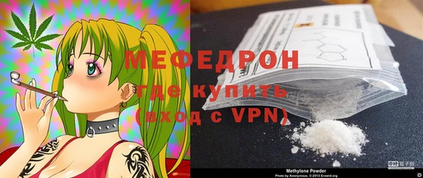 кокс Белоозёрский