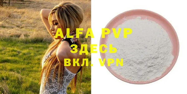 кокс Белоозёрский