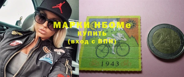 кокс Белоозёрский