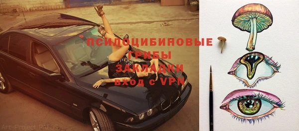 кокс Белоозёрский