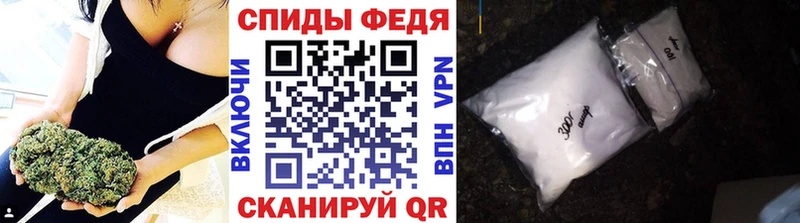 Метамфетамин мет  мега ONION  Унеча 