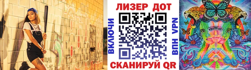 цены   Унеча  Марки NBOMe 1,5мг 